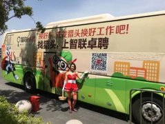 ??K8콢??˾,,K8콢K8콢K8콢绰