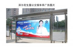 ??K8콢վ̨??K8콢ͤ_Ͷ_Ч_